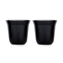 JOUD - Giftology Coffee sets - Black